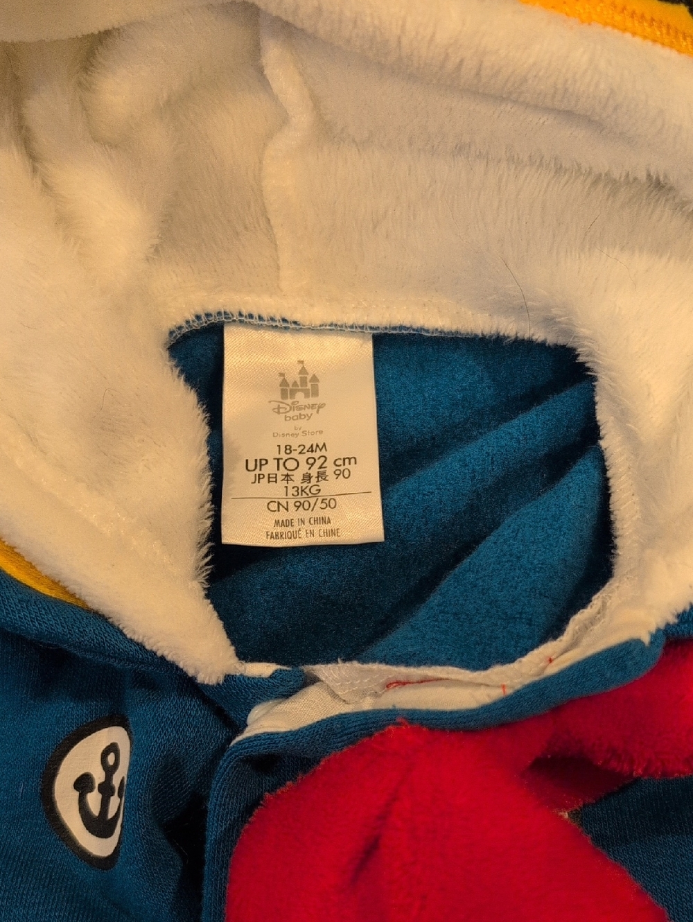Donald Duck 18-24 Months Hooded Costume - Picture 3 of 4